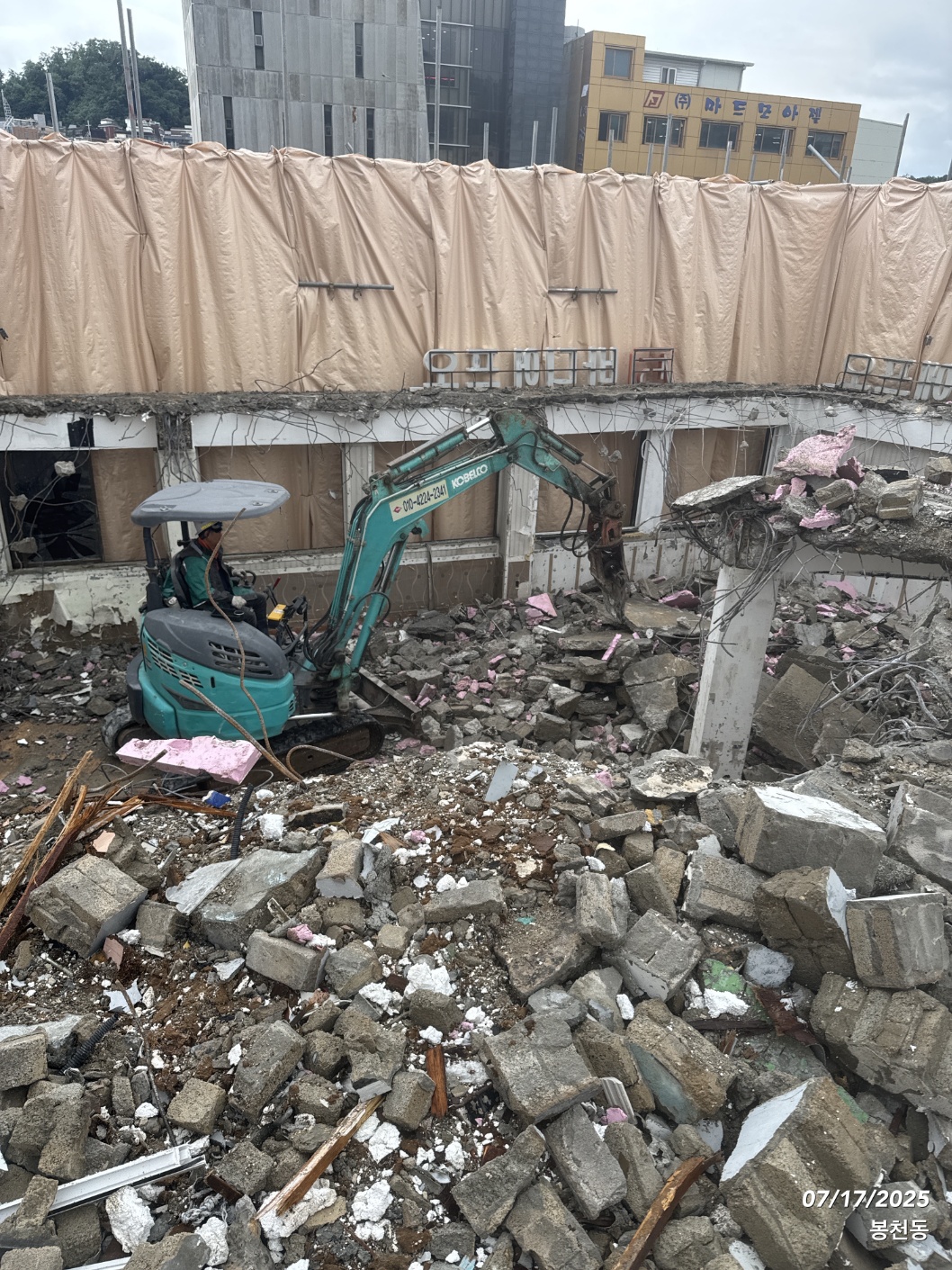 건물·공장 철거 현장