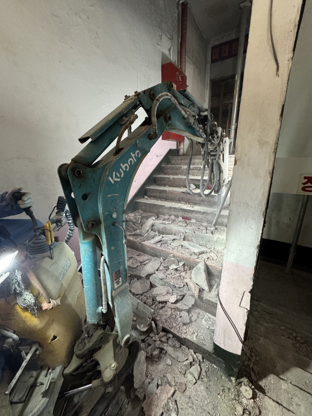 건물 해체 시 석면 정밀 조사 실시 및 석면조사비 산정 서류 - 안전한철거